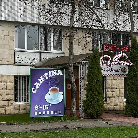 Hi-Tech Aparts Кишинів Екстер'єр фото
